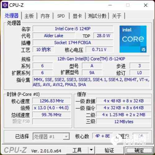 小米笔记本怎么样 优秀的轻薄商务旗舰 Xiaomi Book Pro 14 2022评测