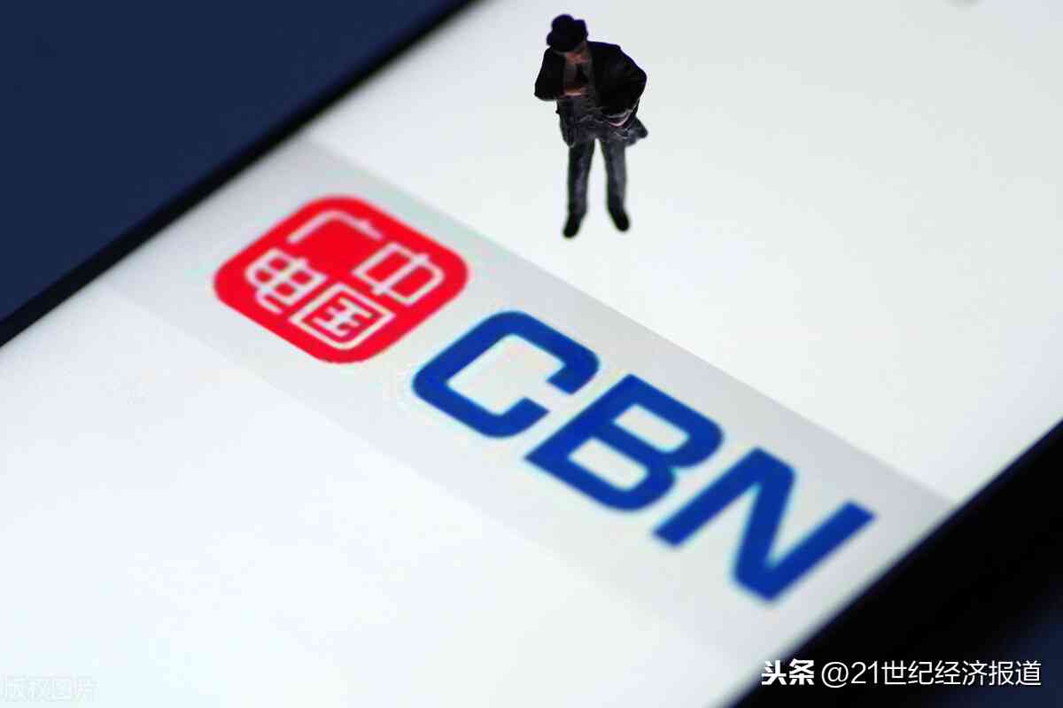 广电网络怎么样 第四大运营商中国广电真的来了 能否成为黑马? 广电网络怎么样 第四大运营商中国广电真的来了 能否成为黑马?