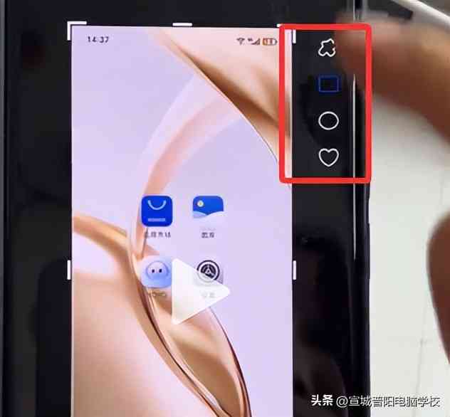 手机截屏完全指南：7种高效方法详解