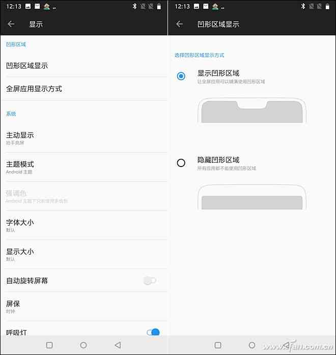 一加6全面评测：3199元起是否值得入手？