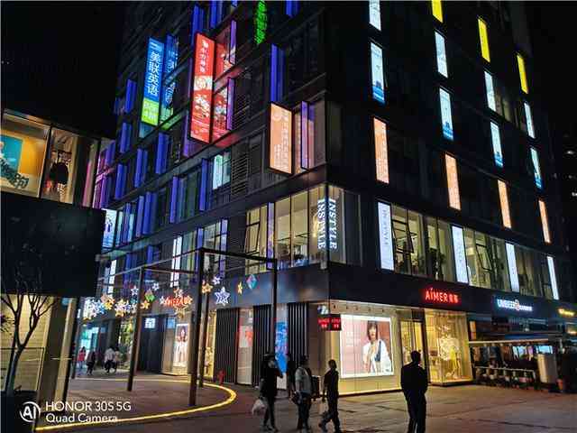 华为荣耀手机怎么样 坐实档位最强最美5G手机,荣耀30S全面体验 华为荣耀手机怎么样 坐实档位最强最美5G手机,荣耀30S全面体验