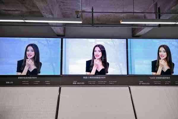 海信工厂怎么样？多位中东博主探秘海信工厂，见证中国电视技术走向世界