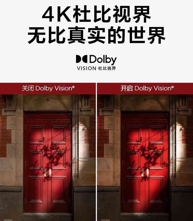 联想ThinkVision隐士Extreme显示器全面评测：4K HDR与MiniLED技术深度解析