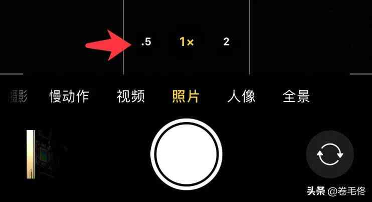 iPhone12影像系统深度评测：手机摄影师的真实体验报告