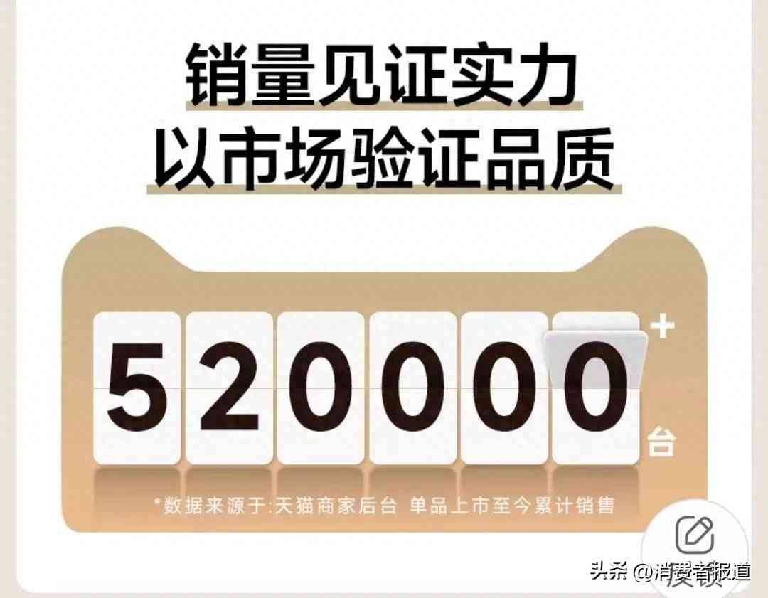 德国破壁机综合评测：网红小家电质量与售后服务深度分析