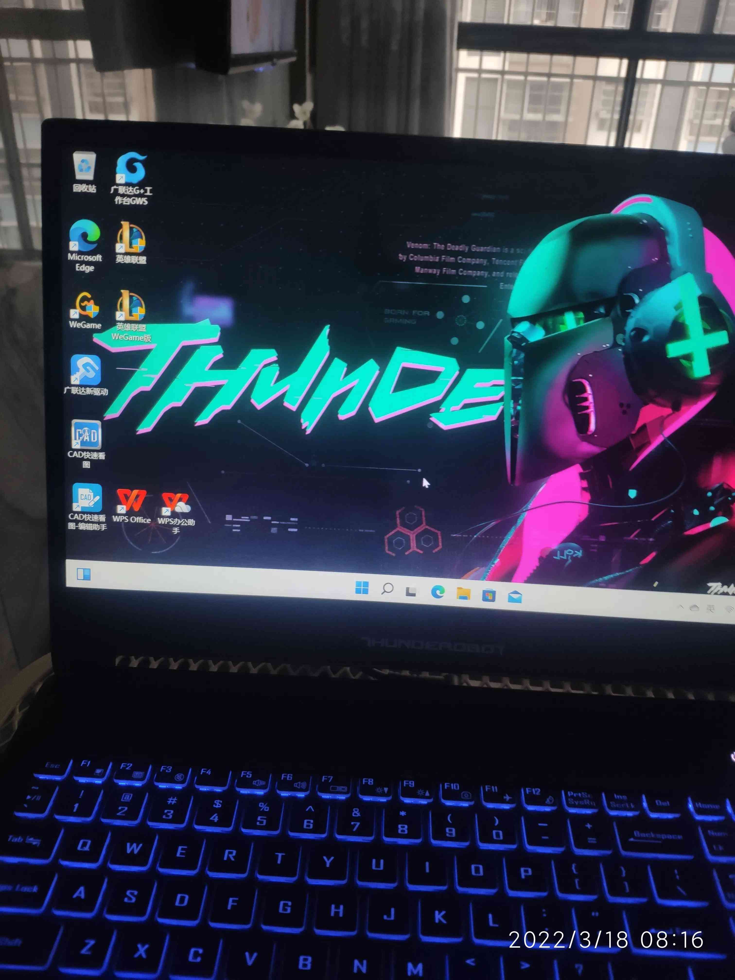 雷神质量怎么样 想买雷神笔记本的，不建议入手，质量不行，不信去贴吧看下吐槽