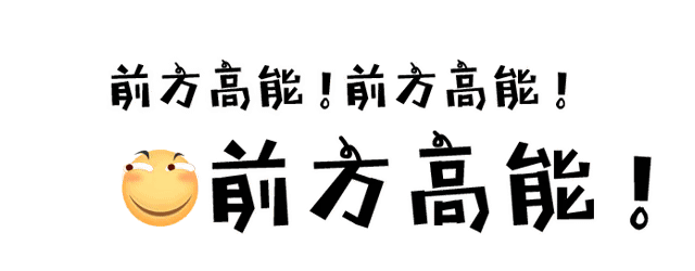 如何更换微信头像？@微信官方换头像的正确方法来了！点进来一键操作