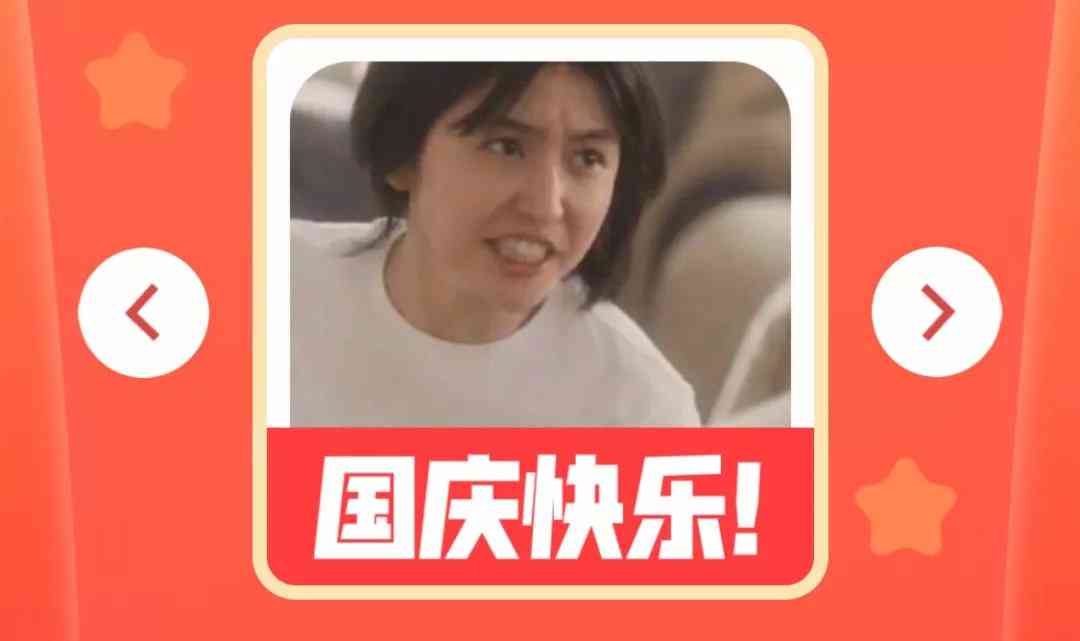 如何更换微信头像？@微信官方换头像的正确方法来了！点进来一键操作