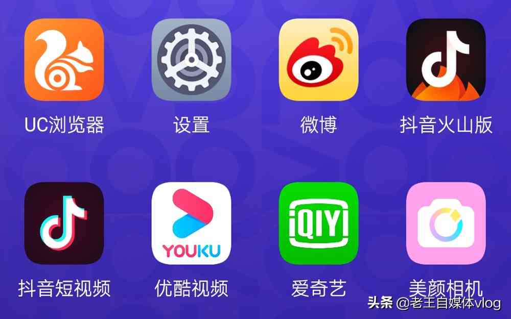 uc浏览器怎么样 为什么很多人都喜欢用UC浏览器？小编姐姐告诉你原因