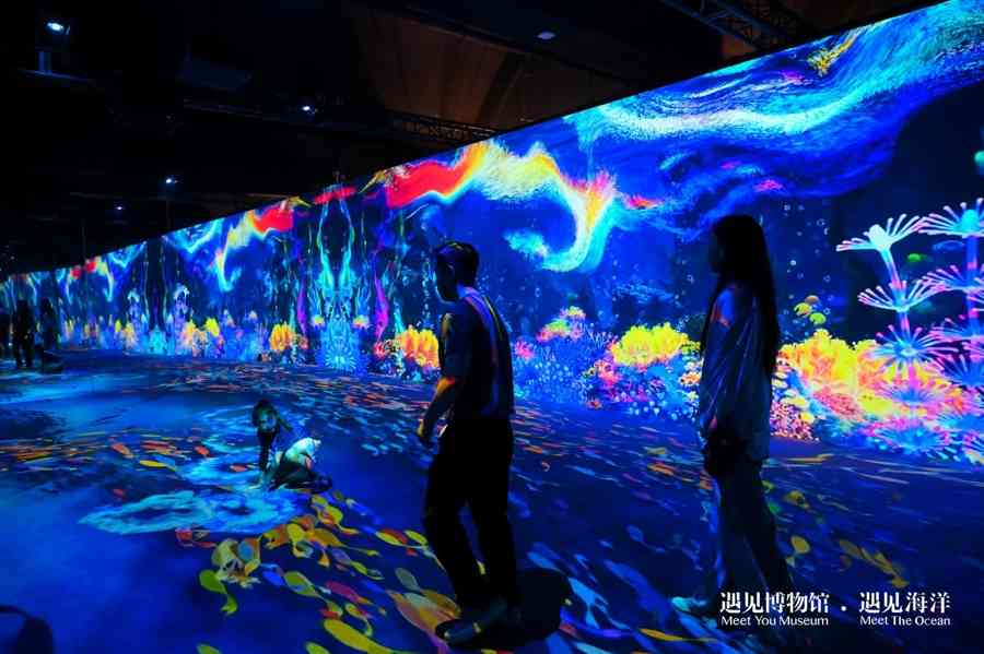 揭秘美人鱼真容：沉浸式展览开启亿年海洋探秘之旅