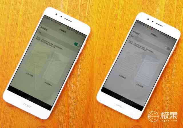 荣耀8手机怎么样