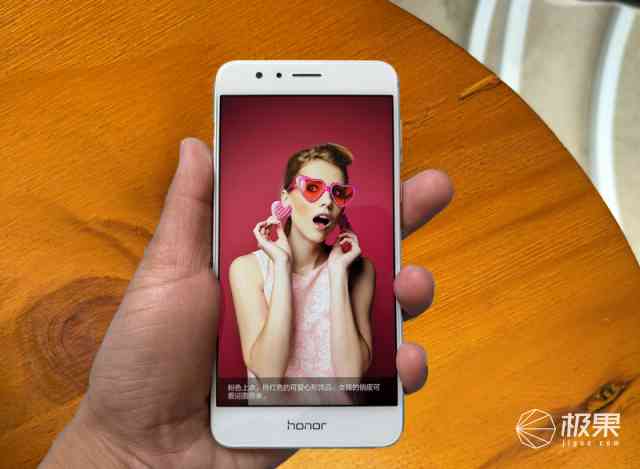 荣耀8手机怎么样