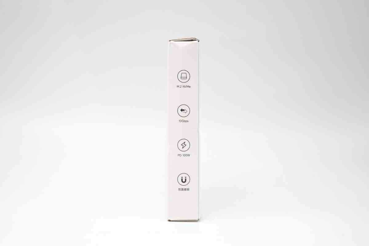 海备思怎么样 MagSafe加持，随行拍摄存储更便捷，海备思 M2磁吸硬盘盒评测
