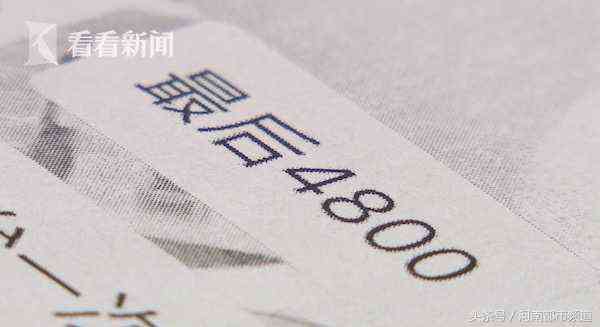 嘀嗒拼车安全事件深度解析:女子拼车遭遇诈骗案 嘀嗒拼车安全事件深度解析:女子拼车遭遇诈骗案