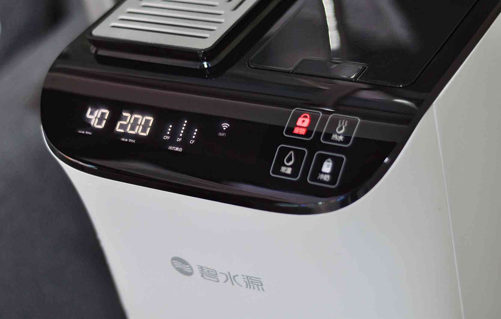 碧水源净水器怎么样 只为一口富含“矿物质”的饮用水——碧水源D668纳滤直饮机评测 碧水源净水器怎么样 只为一口富含“矿物质”的饮用水——碧水源D668纳滤直饮机评测