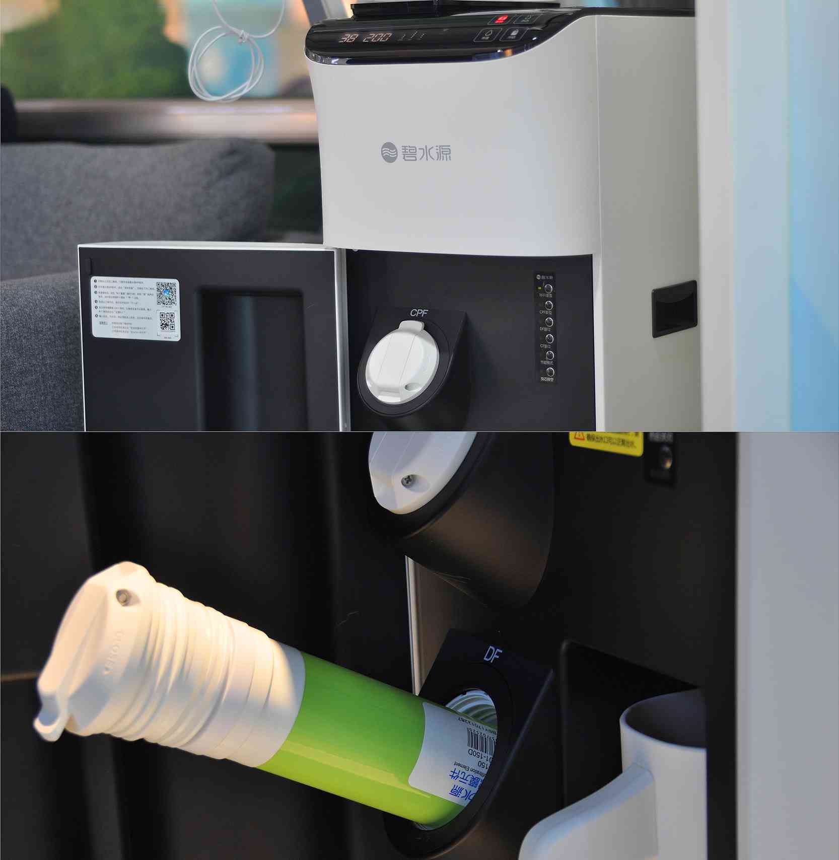 碧水源净水器怎么样 只为一口富含“矿物质”的饮用水——碧水源D668纳滤直饮机评测 碧水源净水器怎么样 只为一口富含“矿物质”的饮用水——碧水源D668纳滤直饮机评测