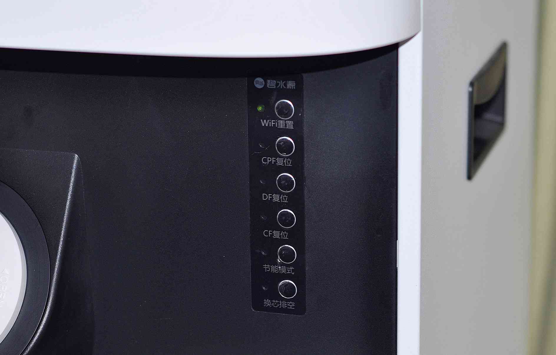 碧水源净水器怎么样 只为一口富含“矿物质”的饮用水——碧水源D668纳滤直饮机评测 碧水源净水器怎么样 只为一口富含“矿物质”的饮用水——碧水源D668纳滤直饮机评测