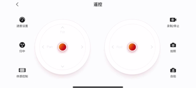 魔爪稳定器怎么样 不测不知道，魔爪MINI-P三合一稳定器，居然这么好用