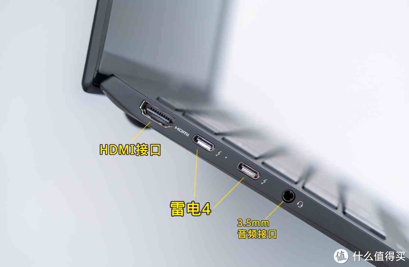 LG gram 2021款深度评测：1.19kg超轻薄16英寸移动办公利器