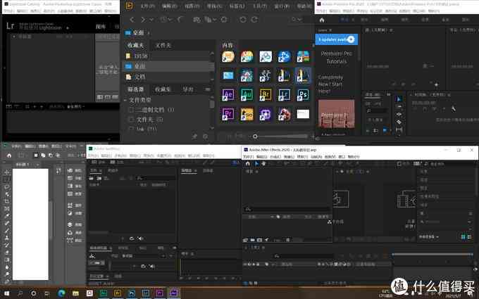 LG gram 2021款深度评测：1.19kg超轻薄16英寸移动办公利器