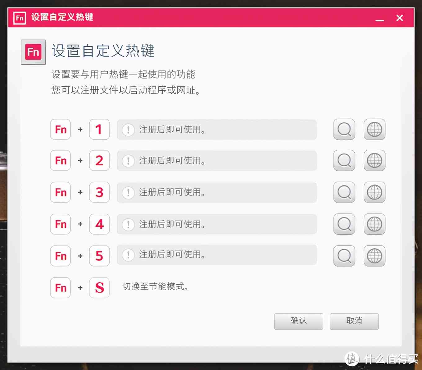 LG gram 2021款深度评测：1.19kg超轻薄16英寸移动办公利器
