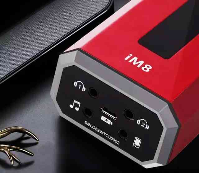 iSK麦克风怎么样?直播新神器iM8燃情上市深度评测 iSK麦克风怎么样?直播新神器iM8燃情上市深度评测