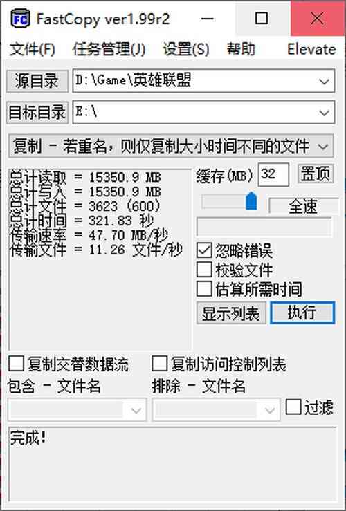 三星SD卡怎么样：卓越品质与强悍性能的三星PRO Plus 256G SD存储卡评测