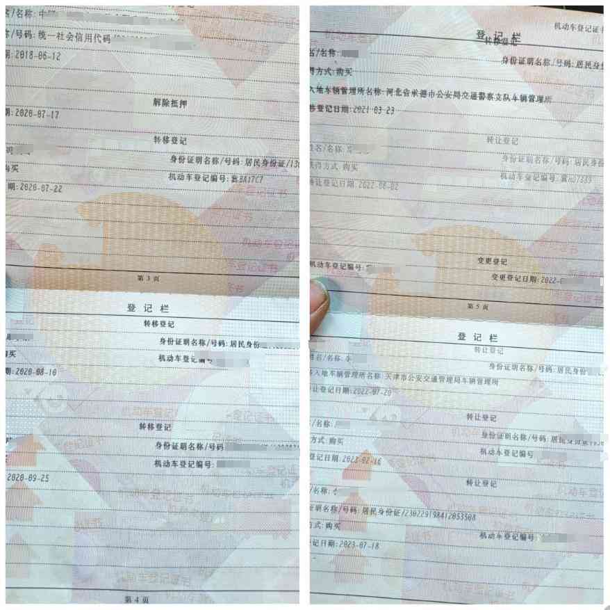 11款奥德赛购车警示：表显11万公里实为48万公里，个人卖家陷阱解析