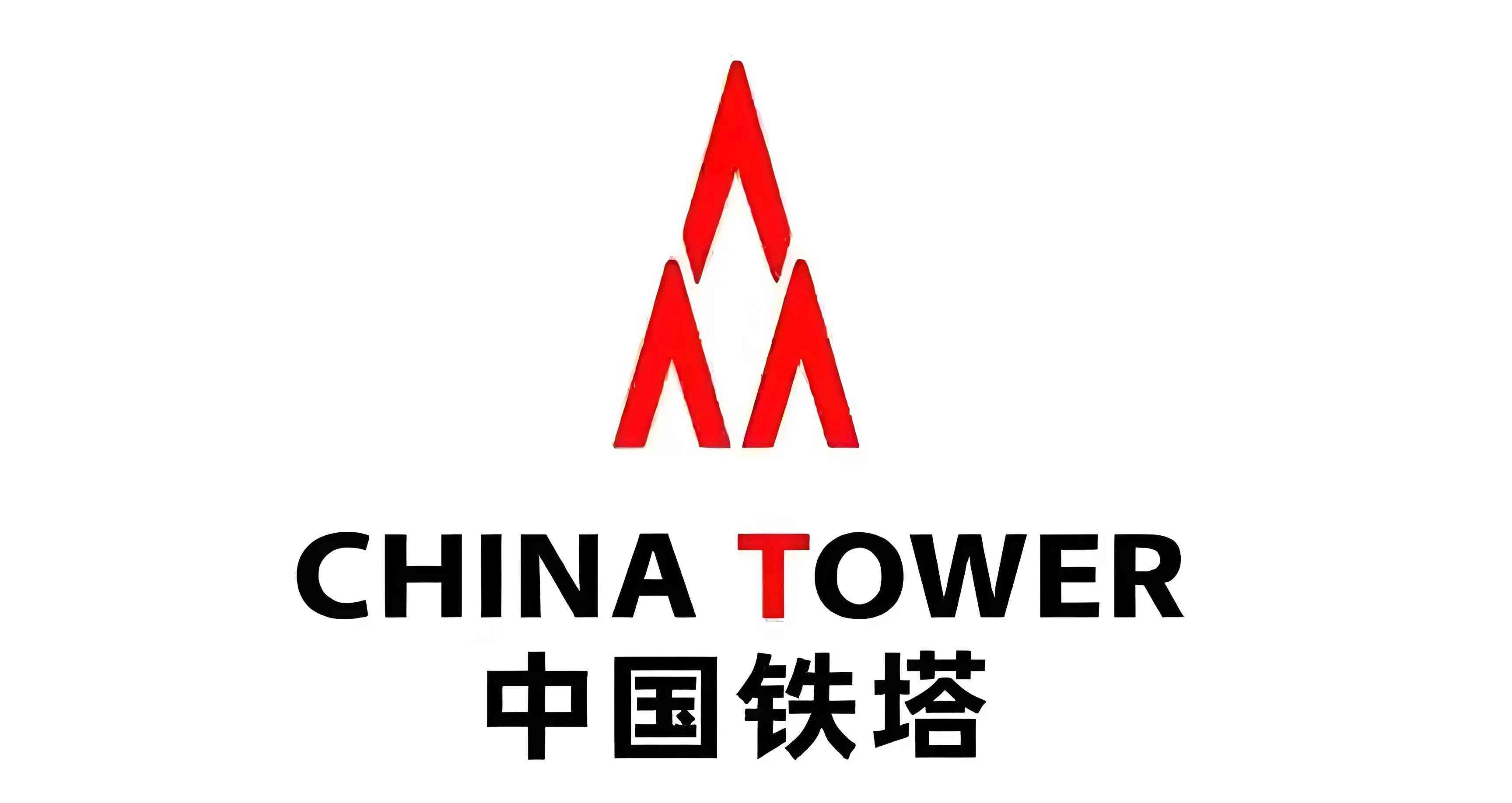 中国铁塔公司全方位解析：业务范畴、舆情事件与职业前景