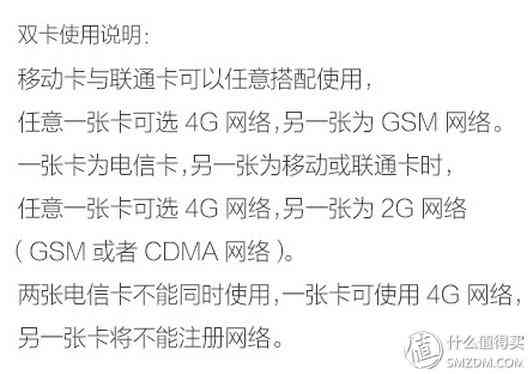 成熟的同时需要进化:OPPO R9使用评测 成熟的同时需要进化:OPPO R9使用评测