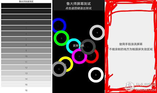 成熟的同时需要进化:OPPO R9使用评测 成熟的同时需要进化:OPPO R9使用评测