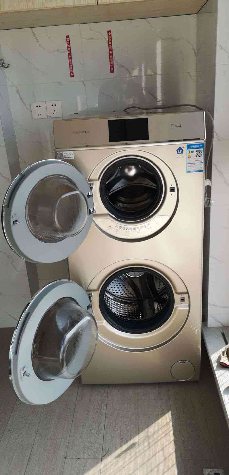 卡萨帝冰箱一年使用体验:客观评测与购买指南 卡萨帝冰箱一年使用体验:客观评测与购买指南